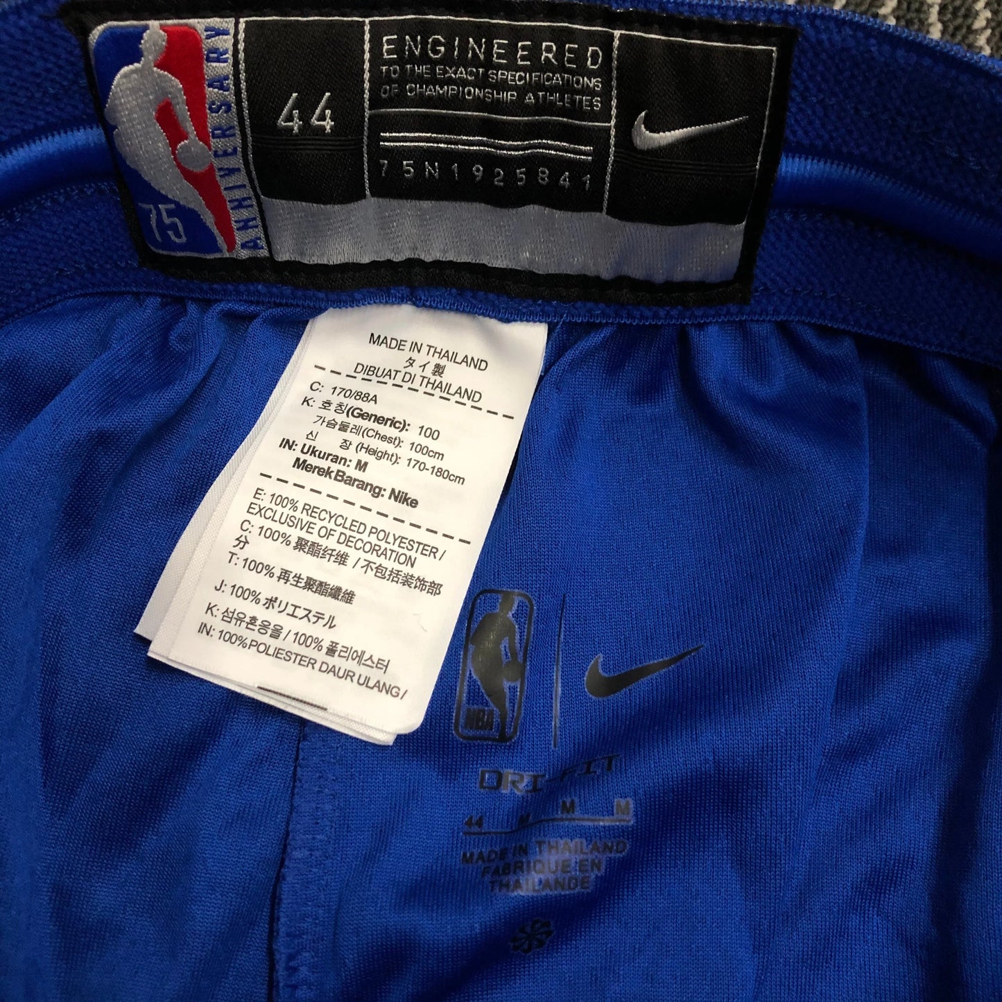 Short Philadelphia 76ers Icon Edition Diamante 75th