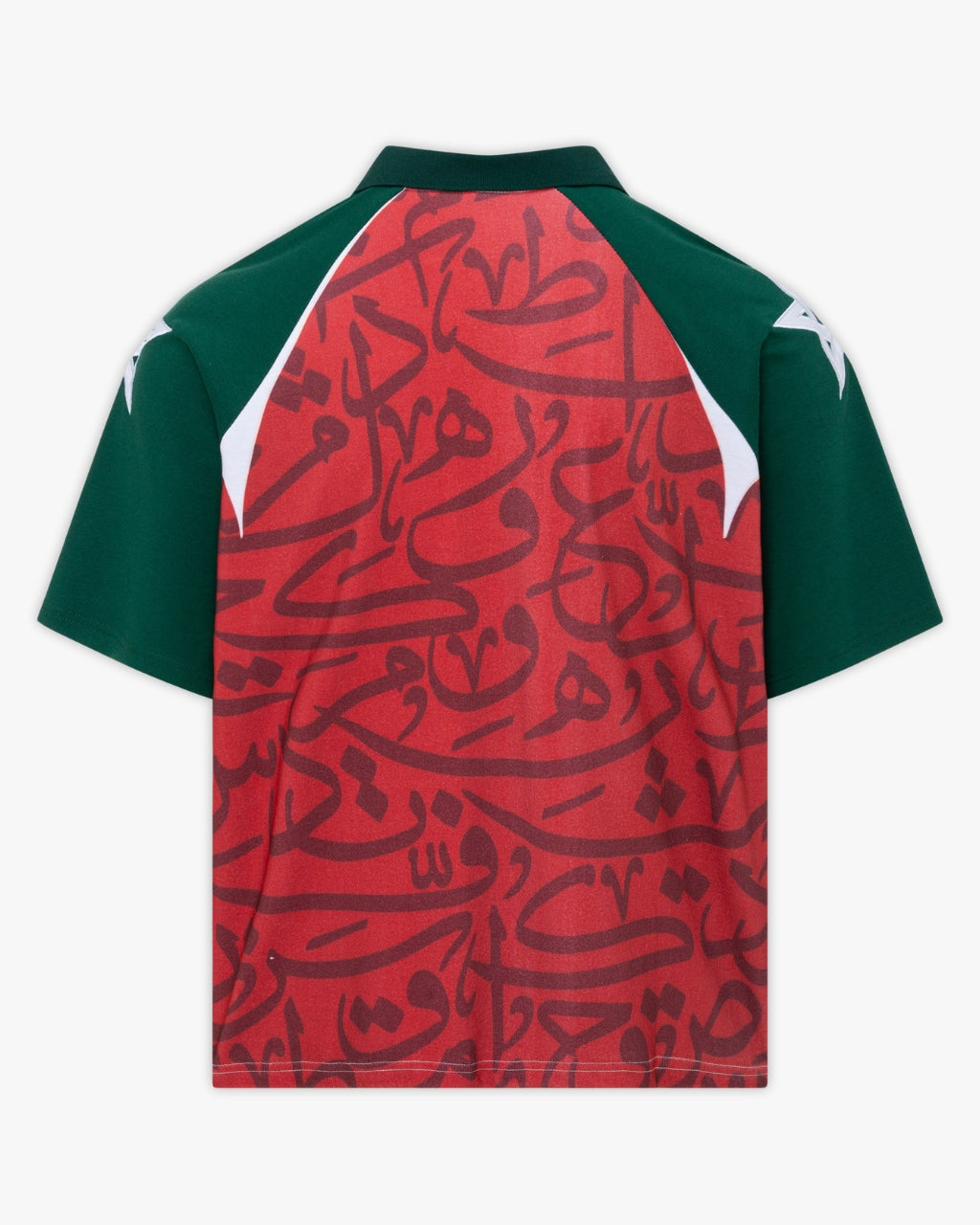 Morocco Jersey